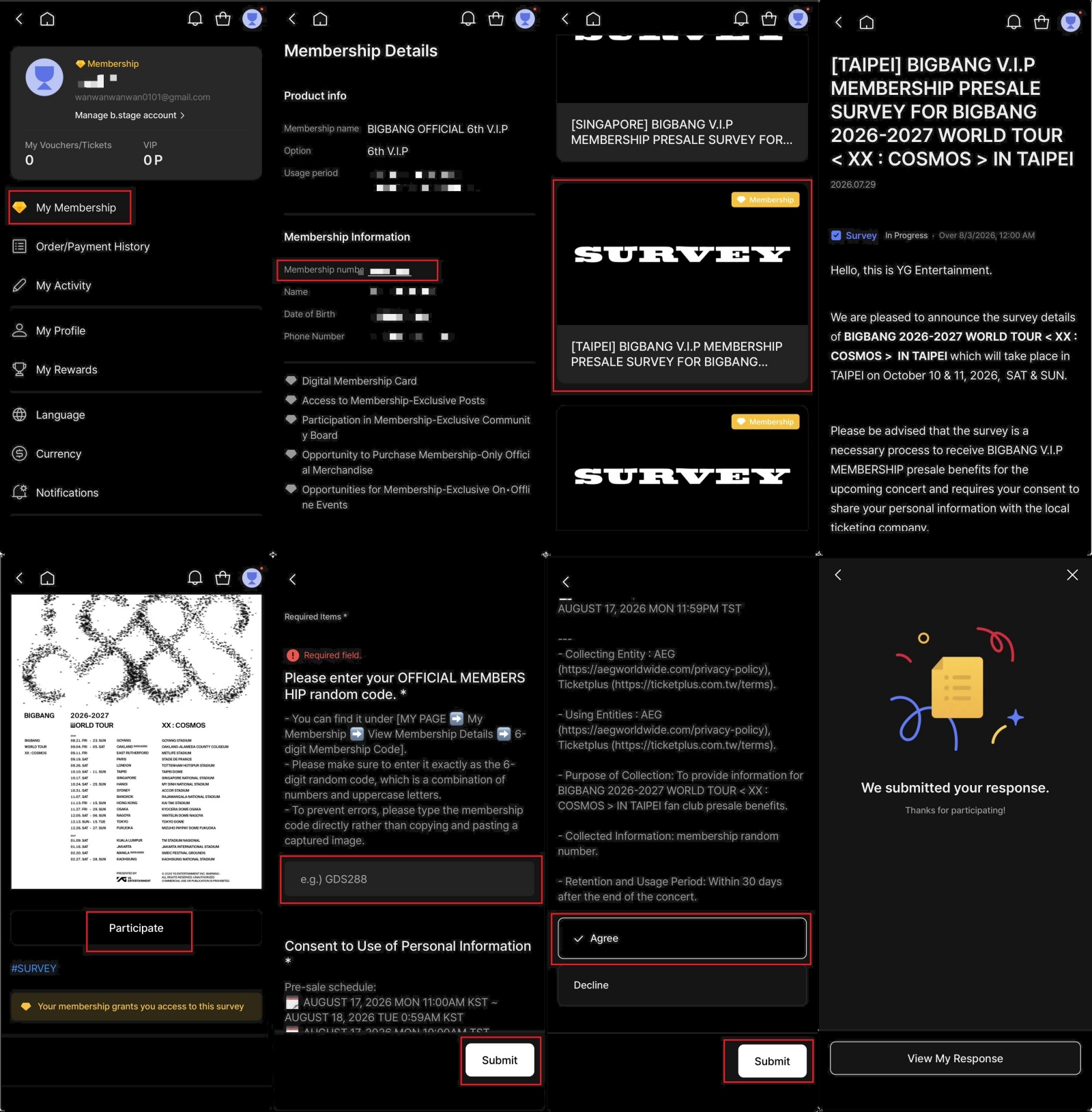 BIGBANG台北大巨蛋演唱會會員登記