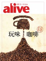 alive 204���G�����E�@��