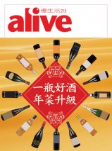 alive215���G�@�~�n�s�A�~��ɯ�
