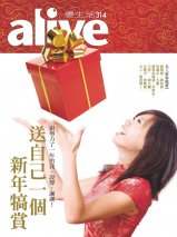 �e�ۤv�@�ӷs�~����