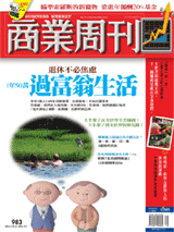 1�~50�U�@�L�I�Υͬ�