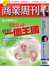 �@�Ӥ��q�A�F���@�Ӥ���