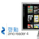 [�s�q]�ӷ~�P�Z�q�l���x1�~(52��)