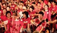 (攝影者:張家毓 ) (攝影者:張家毓 )