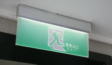 ���̰k�ͫ��n