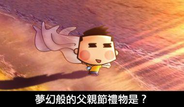 ��Ϥu�{�v�꺸���ڤۯ몺���˸`§���I�H