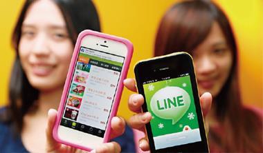台灣大推出即時通訊App「M+」,用電子商務平台積極應戰Line 等人氣對手,目前已取得200 萬用戶,其中有過半來自網外。 台灣大推出即時通訊App「M+」,用電子商務平台積極應戰Line 等人氣對手,目前已取得200 萬用戶,其中有過半來自網外。