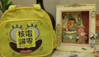 為什麼我要帶三歲小孩上街遊行