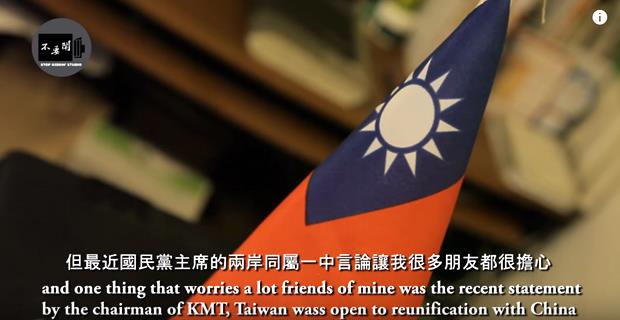 「如果台灣變中國一部份，很多老外一定離開！」一個老外給台灣政府的中肯建議