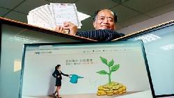 金管會頭痛人物　變金融科技專利王