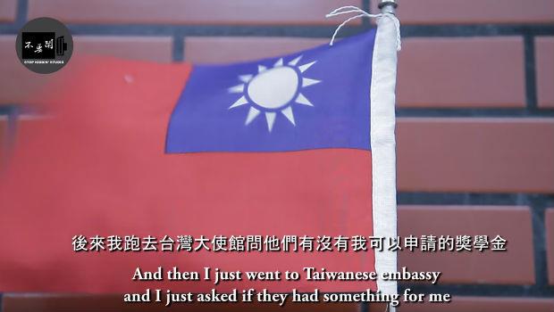 放棄中國獎學金，就是要來台灣！東歐金髮正妹：最難忘台灣水果攤老闆、老狗狗