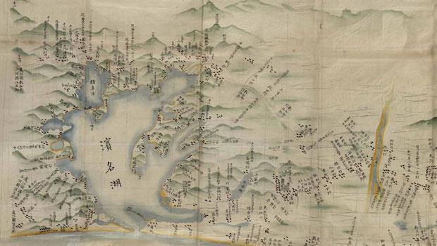 《大日本沿海輿地全圖》 融入東方山水畫風