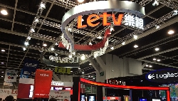 中國特色的600億騙局?》跨足電動超跑,又會賣高檔紅酒,這樣的網路公司,不是騙子、就是傻子!