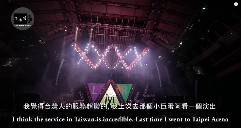 台灣服務業NO1》小巨蛋看演唱會，工作人員這個舉動...讓中國女讚：至高無上的感覺