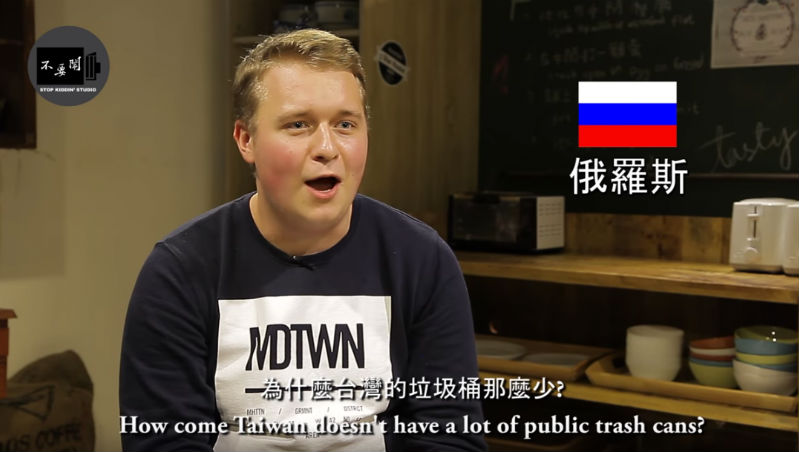 「為什麼台灣的垃圾桶那麼少！」老外討厭台灣什麼？聽聽這18個老外怎麼說