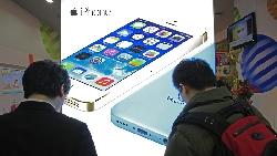 蘋果新機快上市...兩個案例，看台灣人為何不支持「台灣製造」的科技產品