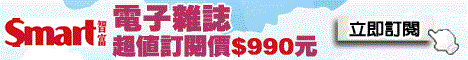 �qSmart�q�l���x�A�e����S�Z