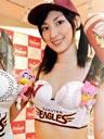 �饻�֤�12�~�@�@�@�@��Ĺ�ʦ~�T�V�ʳf