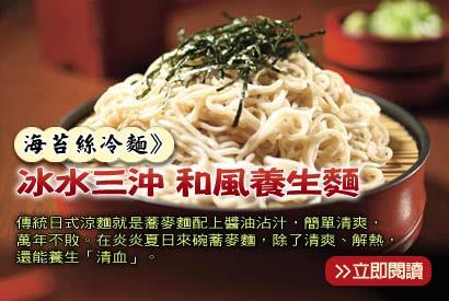 �B���T�R �M���i����