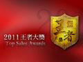2011���̤j��