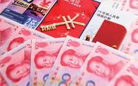 人民幣保單怎麼買才最賺?