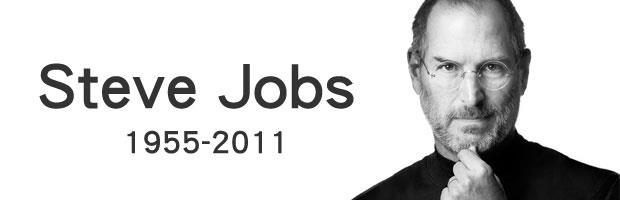 Steve Jobs (1955-2011)