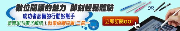 �Ʀ�\Ū���y�O �Y�軴�P����