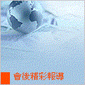 2012 ING�j�v�g�ٽ׾�
