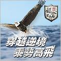 2012�W�~����