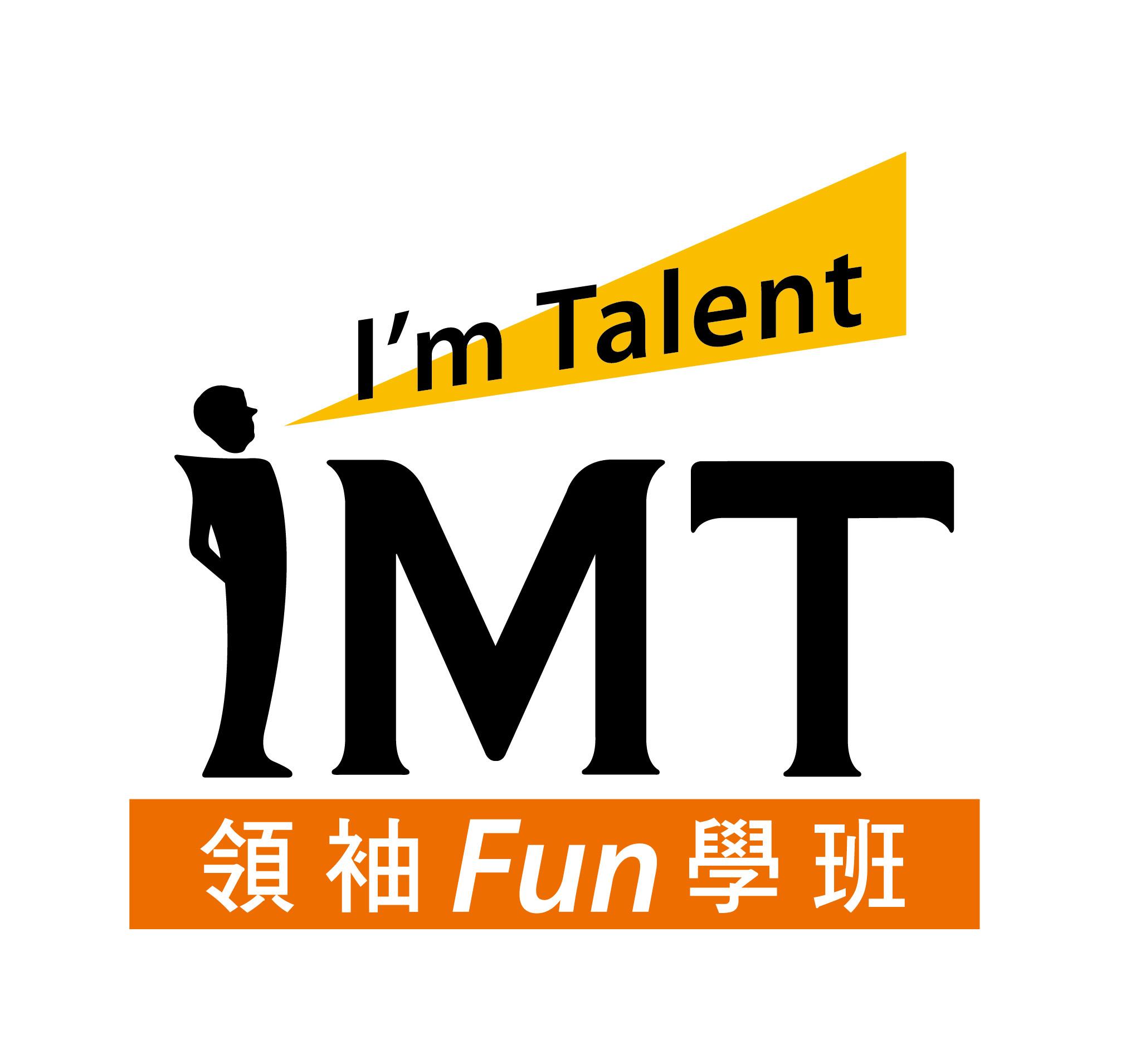 IMT��SFun�ǯZ