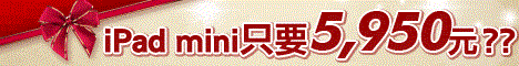 �өPipad�p�ʤ��