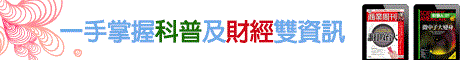 �өP�P��ǤH�p��