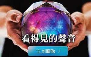 買物精選_BD3