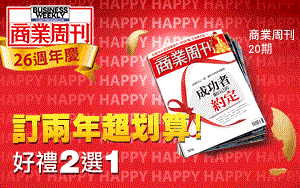 Q3常態(二年)