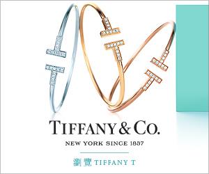 TIFFANY10/6-10/10