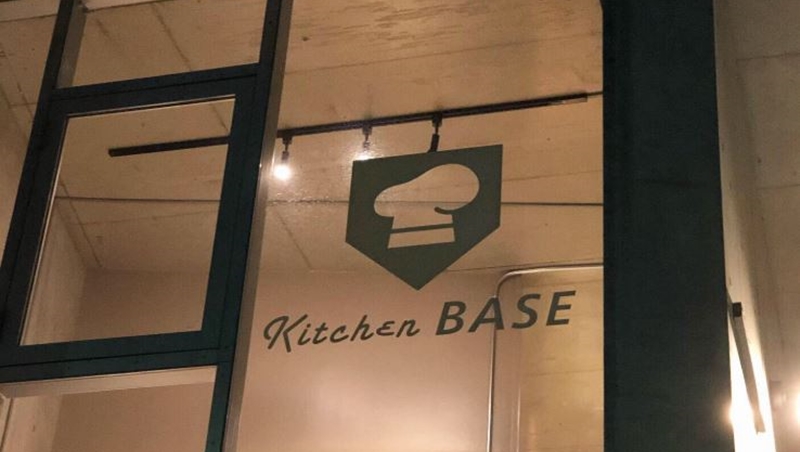 20坪的小廚房，創造每日200筆訂單！日本也瘋懶人美食：幽靈廚房夯什麼 