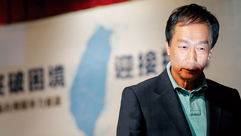 親郭人士透露,郭台銘原定本月16日就登記連署,但退黨事件爆發後,讓黨內友郭派產生寒蟬效應,情勢大逆轉。 親郭人士透露,郭台銘原定本月16日就登記連署,但退黨事件爆發後,讓黨內友郭派產生寒蟬效應,情勢大逆轉。