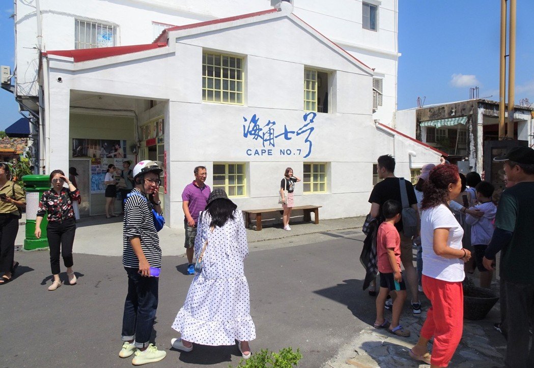 屋主開放參觀的屏東縣恆春鎮「阿嘉的家」，仍維持一定人氣。