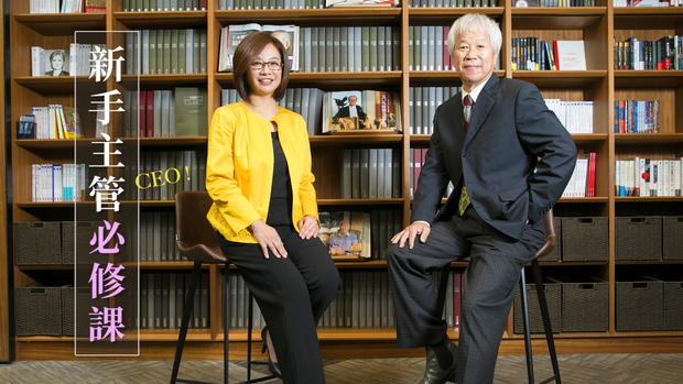 何飛鵬給新手CEO的必修課