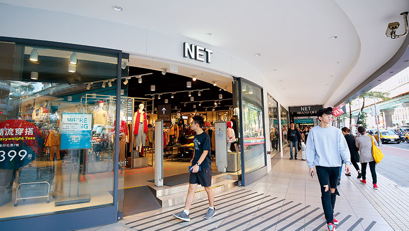 NET NET
