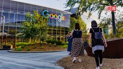 有賺錢才能談自由！Google緊縮言論與員工「開戰」，背後有哪些不能說的事？