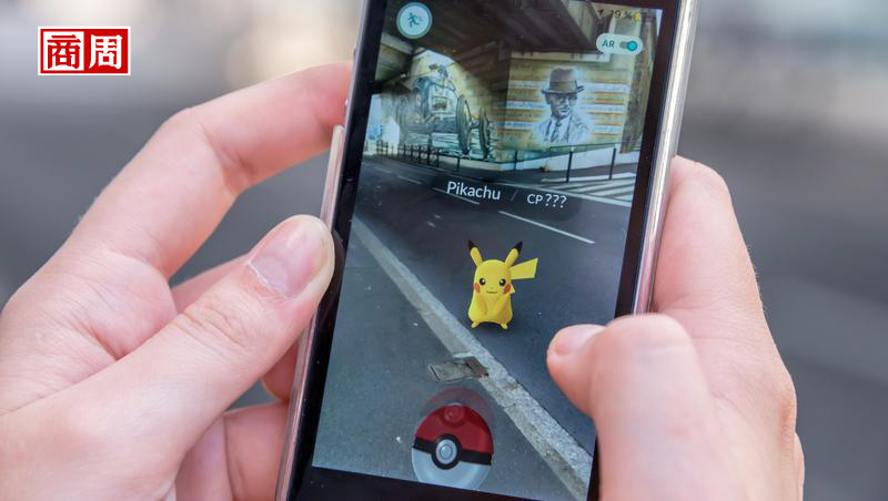 誰說寶可夢退燒 玩家去年課金267億元創新高 黏住鐵粉全靠這招 商周頭條 商周