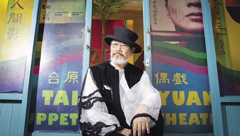 林經甫 林經甫