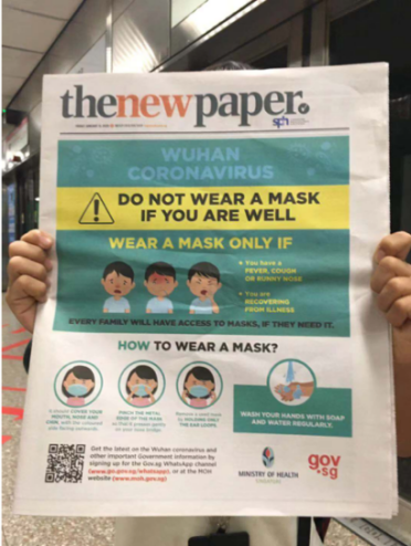 新加坡政府宣導，若是健康民眾，出門不需要配戴口罩，而街上大多數民眾也的確都未配戴口罩，與台灣景象有所不同。