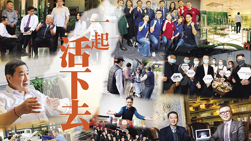 (攝影者:郭涵羚、程思迪) (攝影者:郭涵羚、程思迪)