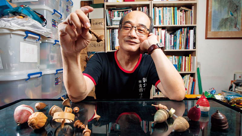 國立清華大學藝術與設計學系講師:吳望如 國立清華大學藝術與設計學系講師:吳望如