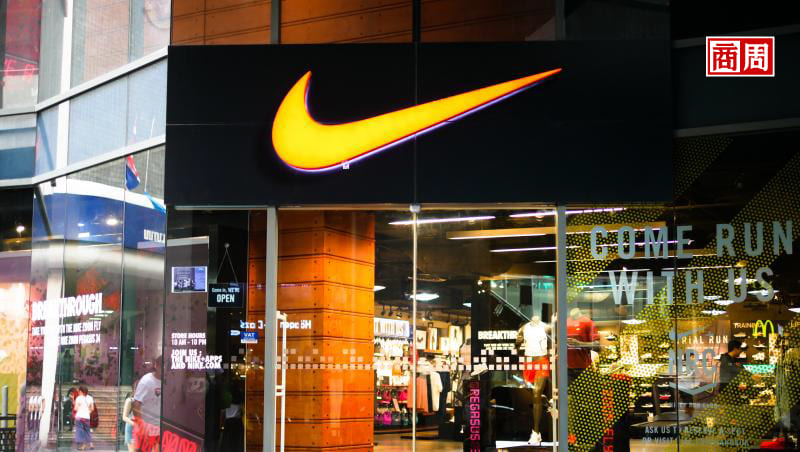 Nike即將展開兩波裁員！不為削減成本，而是為了這個原因