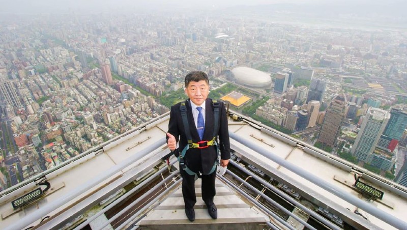 即日全台大解封》陳時中首站登上台北101