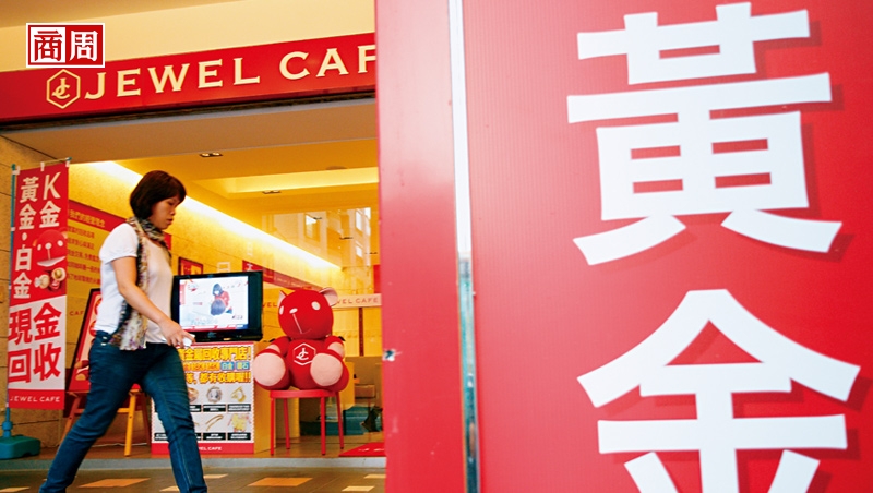 每次經濟危機,黃金都扮演資金避風港角色,如果這次疫情持續,金價將有機會挑戰新高。 每次經濟危機,黃金都扮演資金避風港角色,如果這次疫情持續,金價將有機會挑戰新高。