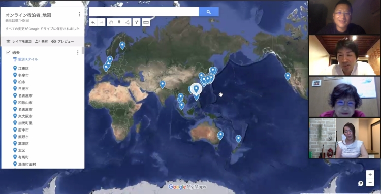 線上住宿的體驗過程中，民宿老闆與房客們透過視訊與Google Map，造訪著不同城市，交流著彼此的旅行經驗。